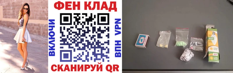 АМФ 97%  mega ТОР  Гусиноозёрск 