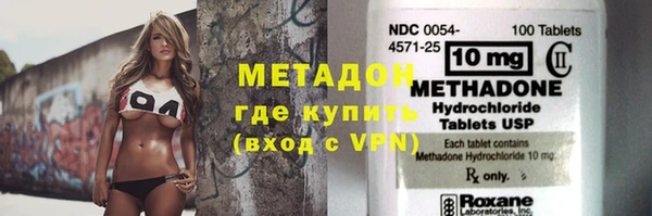 ешки Вязьма