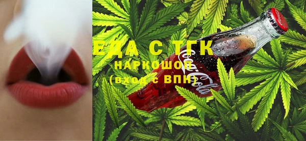 прущая мука Вяземский
