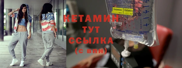 а пвп мука Тайга