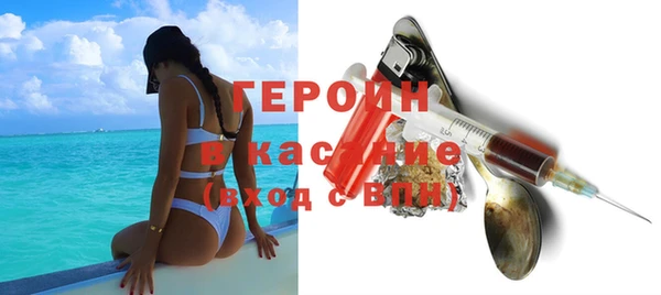 марки nbome Вязники