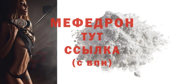 дистиллят марихуана Гусев