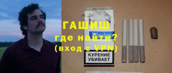 марки nbome Вязники