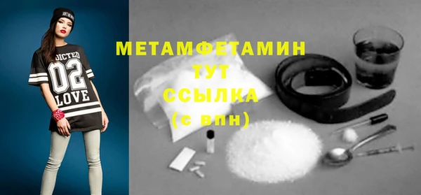 винт Строитель