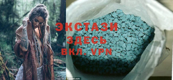 прущая мука Вяземский