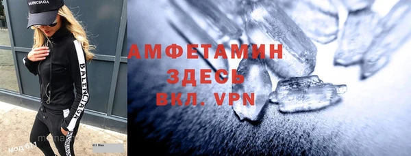 марки nbome Вязники