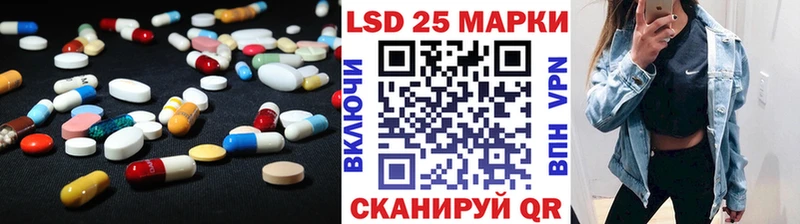 ЛСД экстази ecstasy  где продают   Гусиноозёрск 